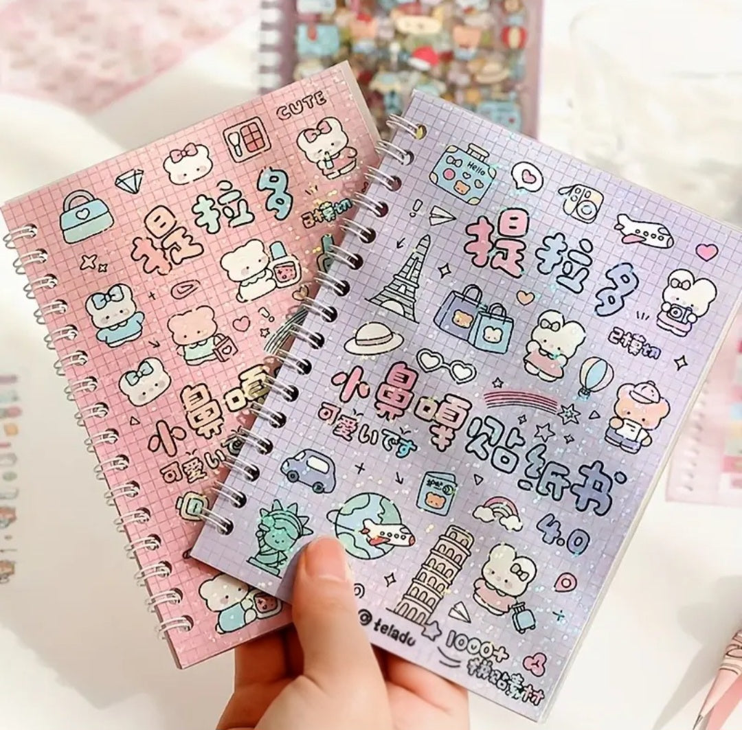 Mama Scoops Cute Stuff Bundle