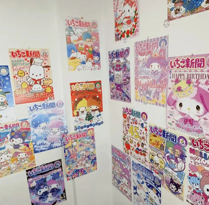 Mama Scoops Cute Stuff Bundle